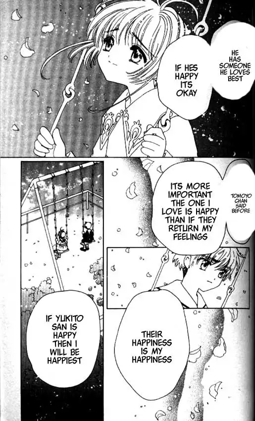 Card Captor Sakura Chapter 39 37